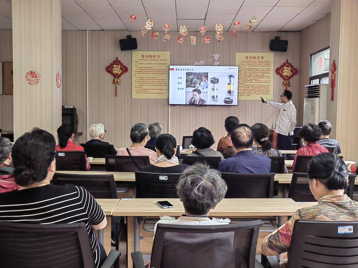 茶 --2024年春季茶文化走进大智街道保成社区AG真人九游会登录网址手把手教你泡一杯好喝的绿(图5)