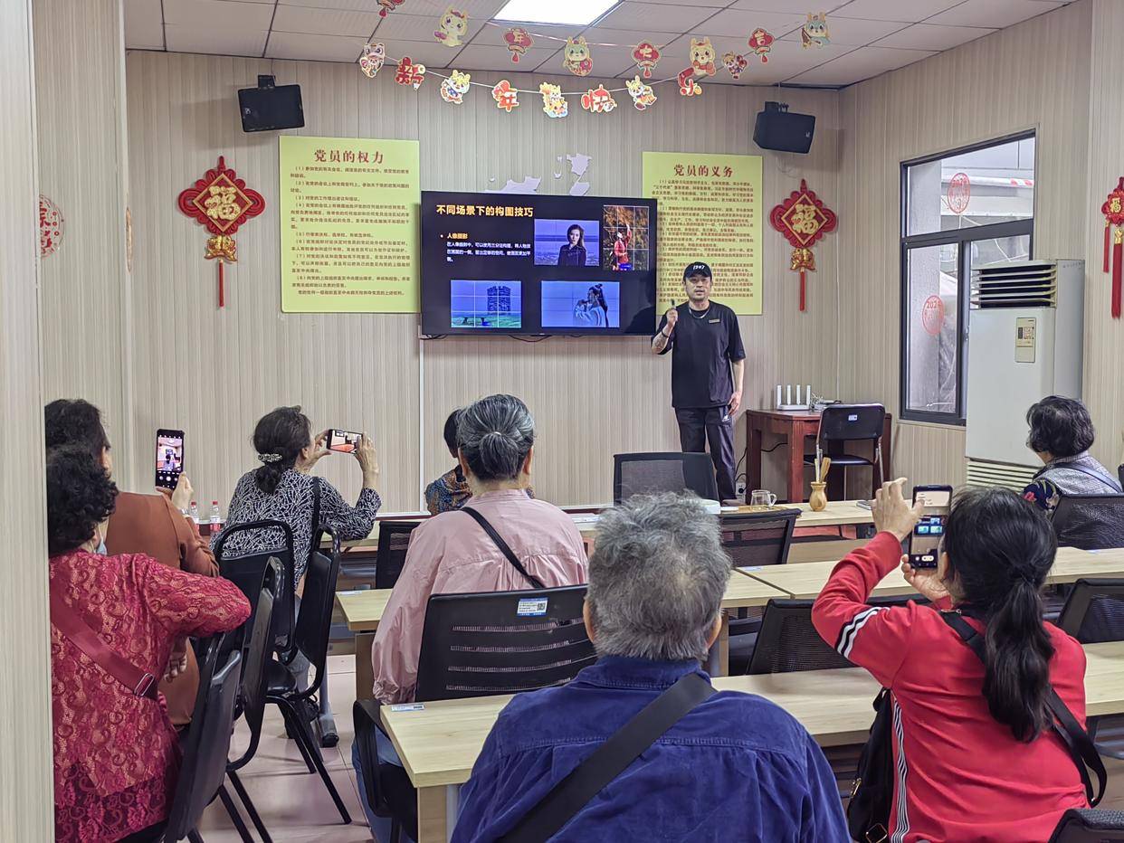 茶 --2024年春季茶文化走进大智街道保成社区AG真人九游会登录网址手把手教你泡一杯好喝的绿(图4)